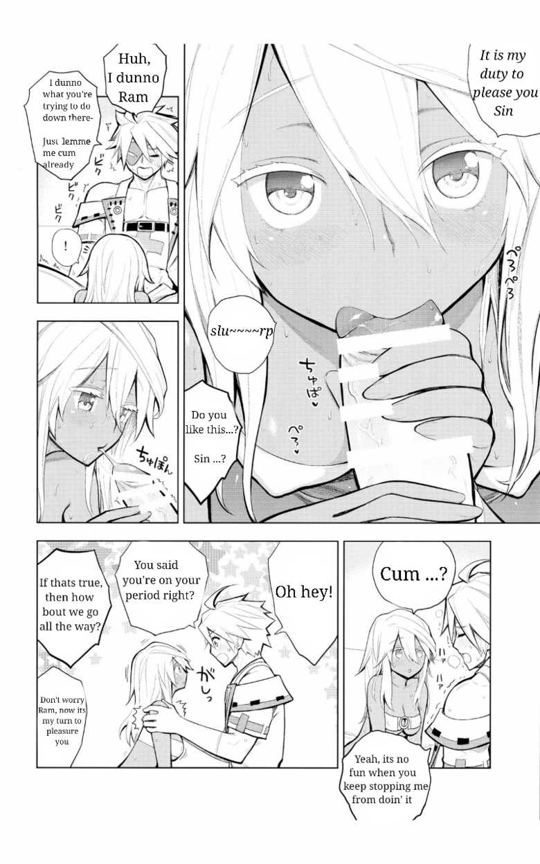 (C88) [Jishaku no Sunaba (Porosuke)] Sin-kun no Hatsu Shasei wa Ram-chan no Naka de do byu byu byu (GUILTY GEAR) [English] [nopronallowed] - Page 10