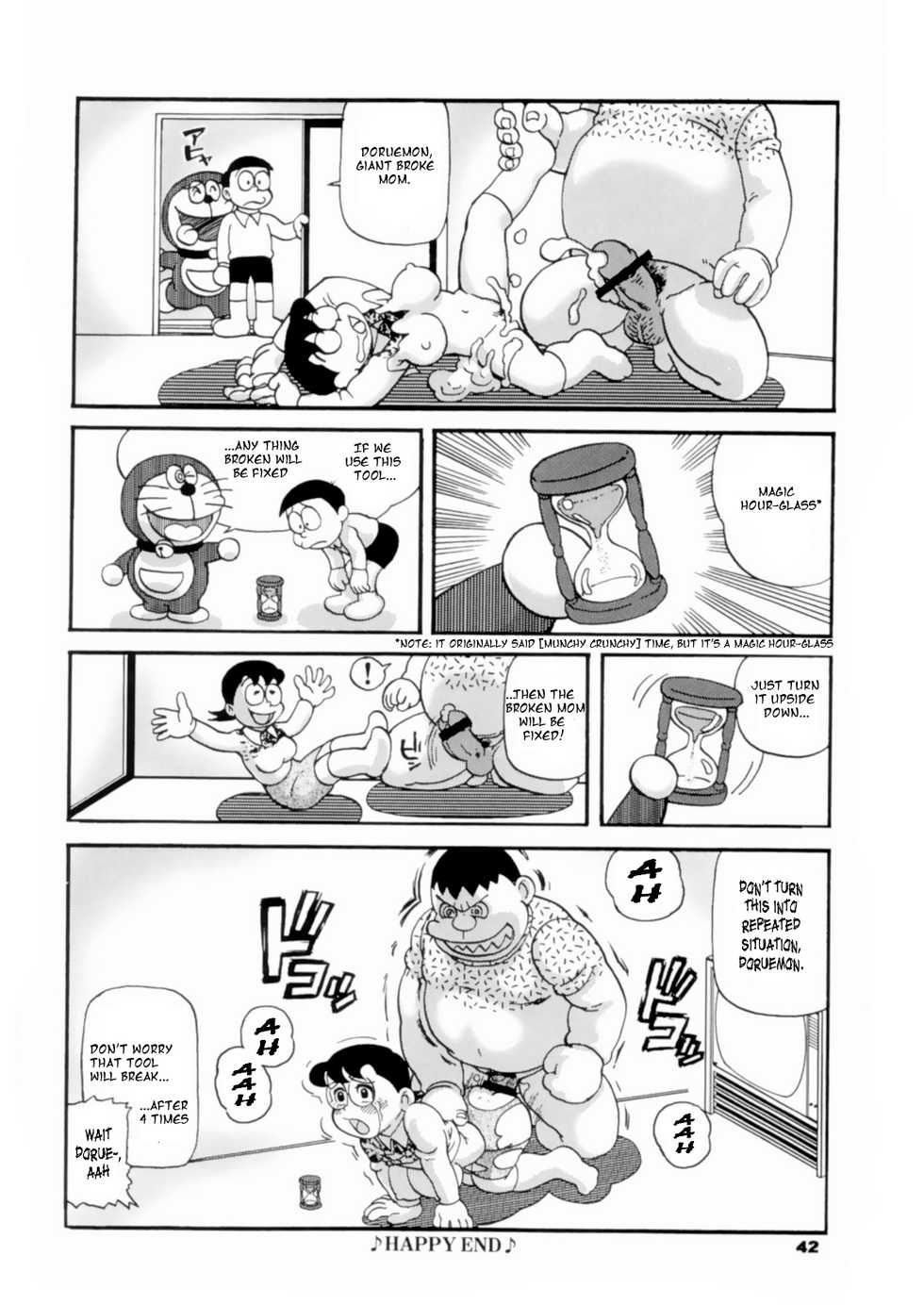 [Tsurugashima Heights (Hase Tsubura)] Doruemon ●Gouda wa Saikin no Kireru Wakamono no Maki (Doraemon) [English] [Laruffii] (with edits) - Page 13