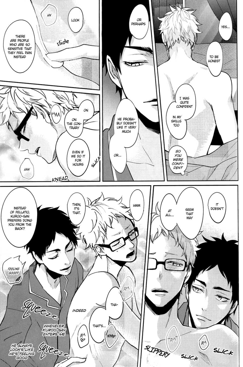 (HaruCC20) [Kuroquis!! (Kuro)] DEEP THROAT (Haikyuu!!) [English] [OyaOya] - Page 9