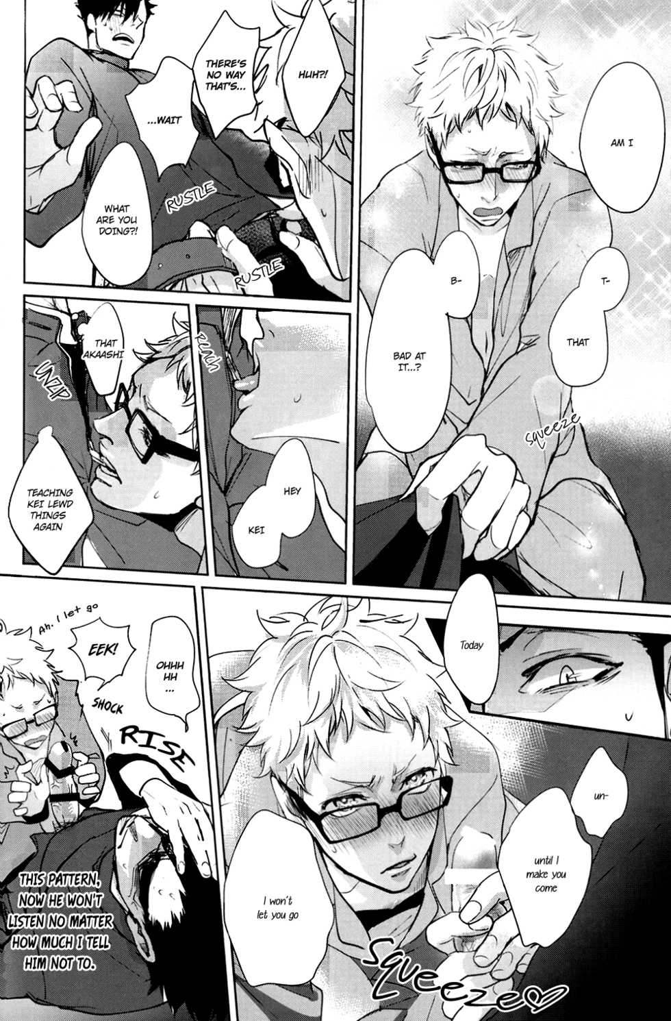 (HaruCC20) [Kuroquis!! (Kuro)] DEEP THROAT (Haikyuu!!) [English] [OyaOya] - Page 14