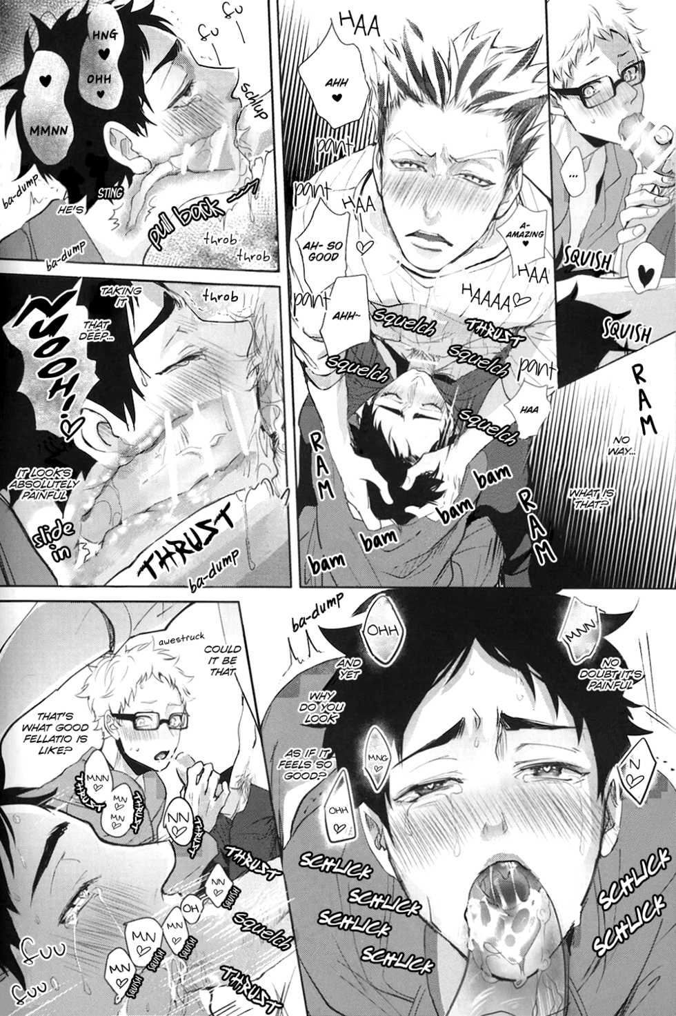 (HaruCC20) [Kuroquis!! (Kuro)] DEEP THROAT (Haikyuu!!) [English] [OyaOya] - Page 16