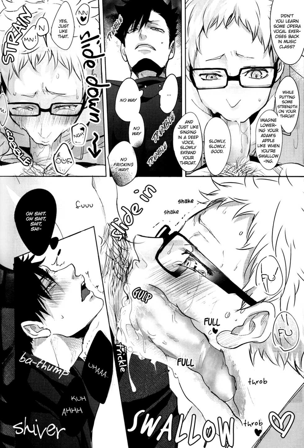 (HaruCC20) [Kuroquis!! (Kuro)] DEEP THROAT (Haikyuu!!) [English] [OyaOya] - Page 20