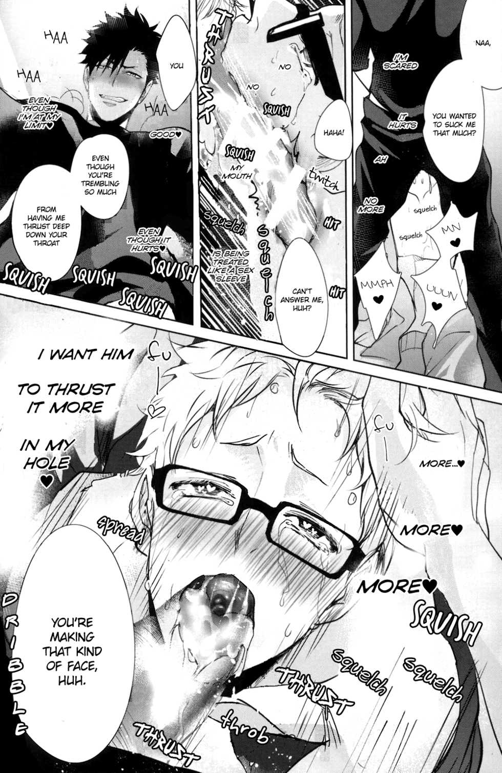(HaruCC20) [Kuroquis!! (Kuro)] DEEP THROAT (Haikyuu!!) [English] [OyaOya] - Page 24