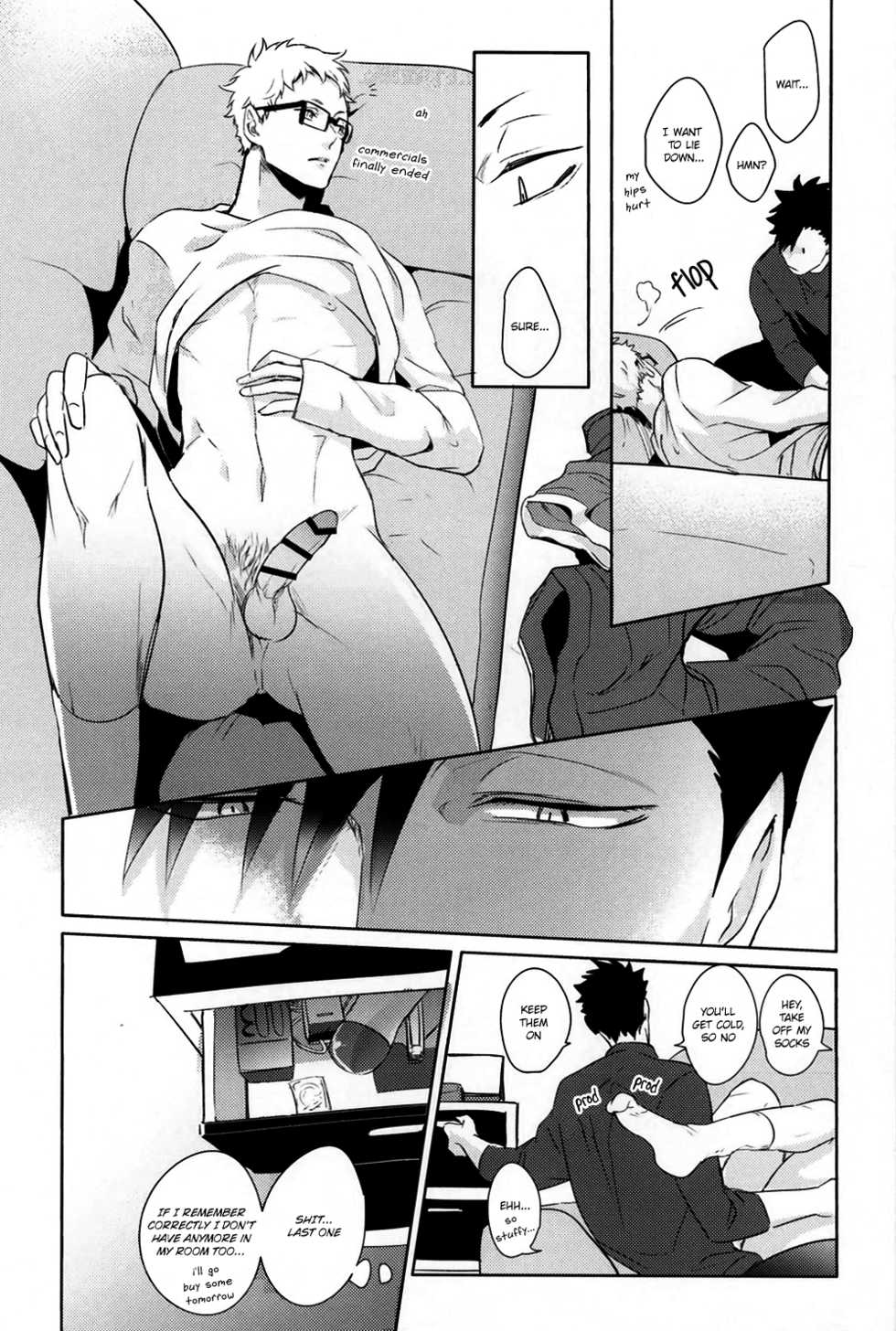 (C89) [Kuroquis!! (Kuro)] Lazy Lazy Night (Haikyuu!!) [English] [OyaOya] - Page 12