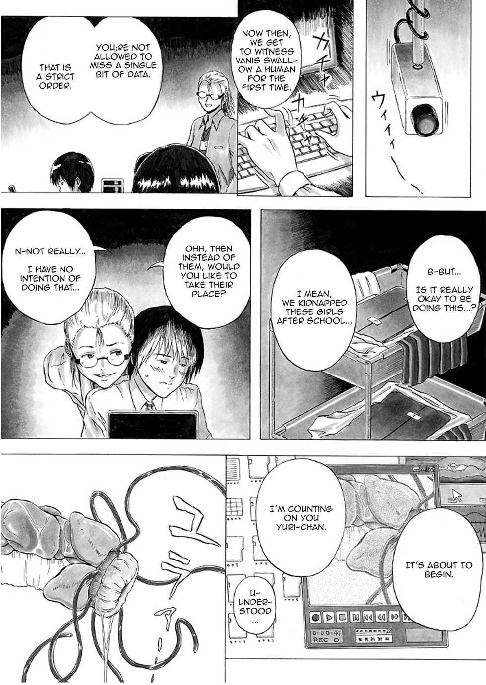 [Kasetsu Shirokuma (Yoi)] P045-02 Vanis Report [English] [CrayZayJay] - Page 8