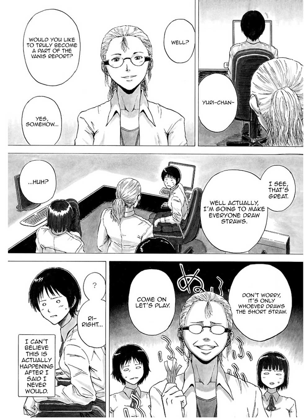 [Kasetsu Shirokuma (Yoi)] P045-02 Vanis Report [English] [CrayZayJay] - Page 17
