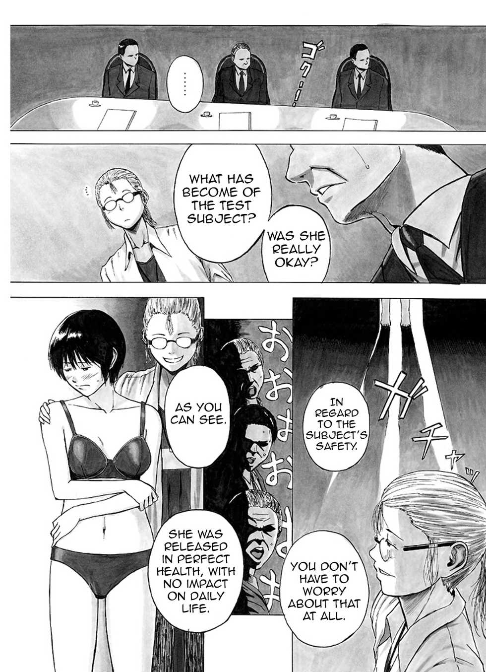 [Kasetsu Shirokuma (Yoi)] P045-02 Vanis Report [English] [CrayZayJay] - Page 37