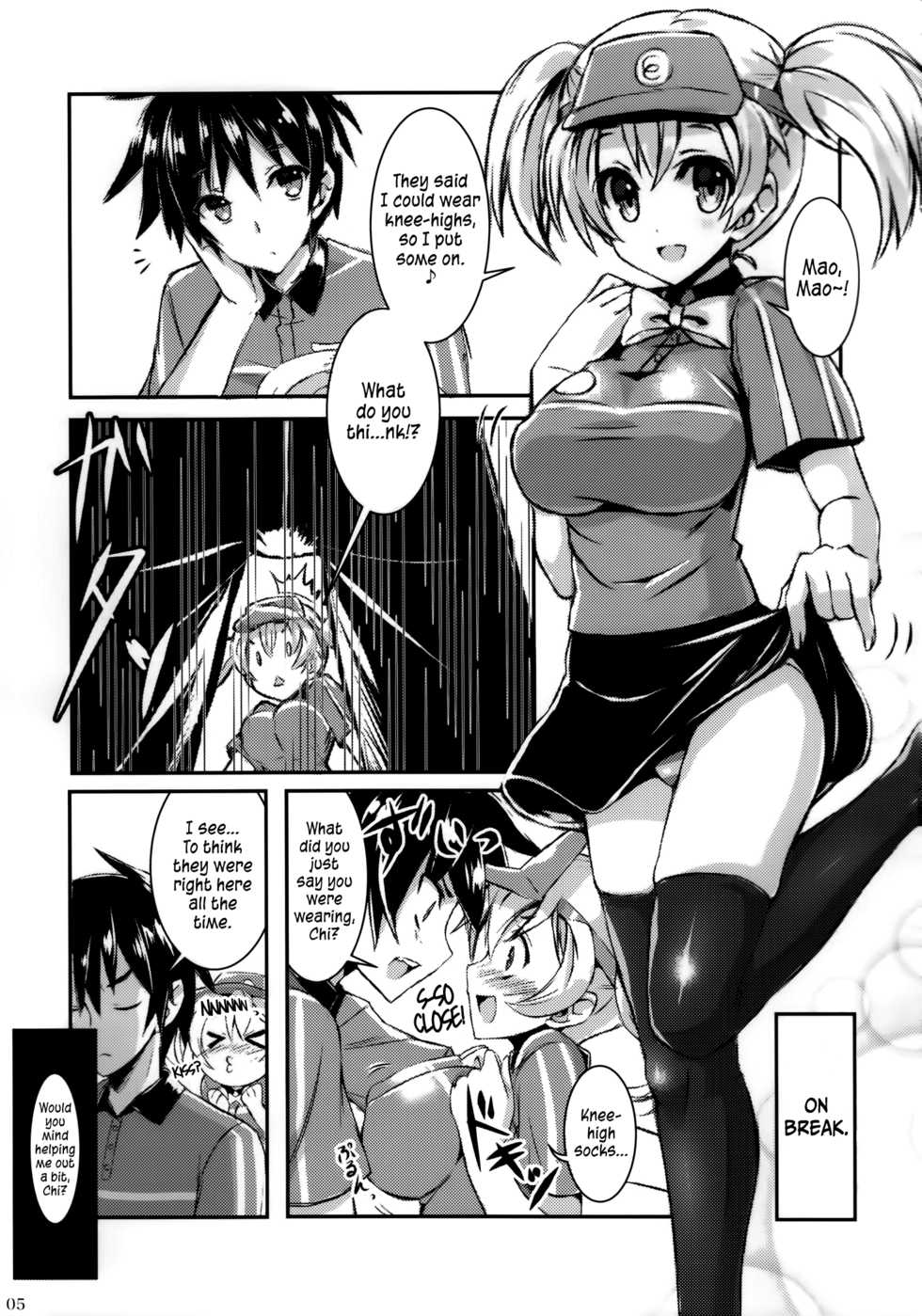 (C84) [Archetype (Akaza)] Hataraita Atono KneeSo Summer! ~Foot Job & Good Smell!~ | The Devil in My Kneesocks (Hataraku Maou-sama!) [English] [PSYN] - Page 2