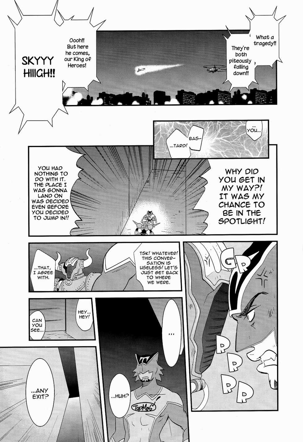 [Kreuz] Midnight Hero TV [Eng] - Page 6