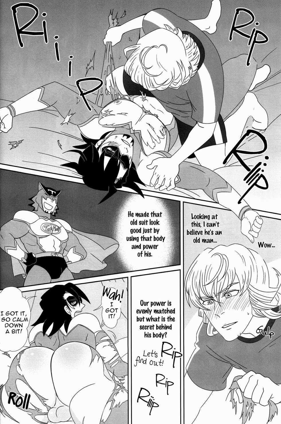 [Kreuz] Midnight Hero TV [Eng] - Page 23