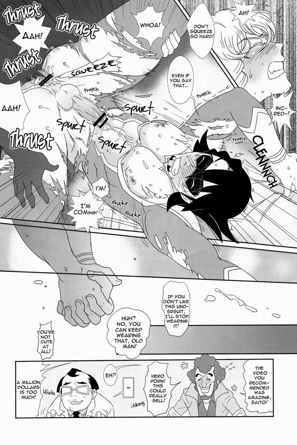 [Kreuz] Midnight Hero TV [Eng] - Page 27