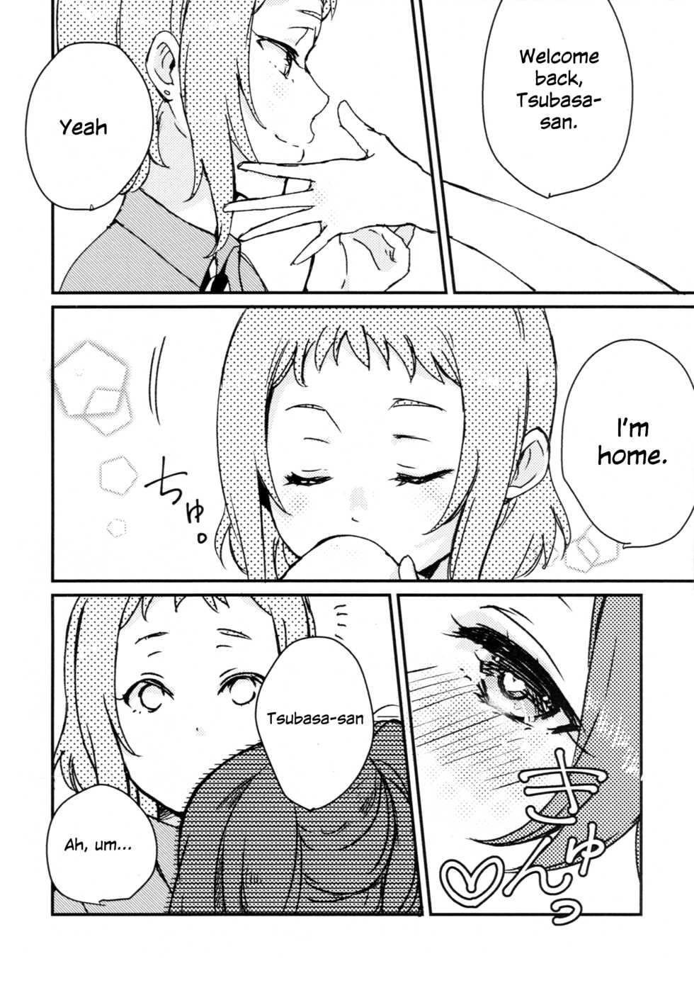 (Girls Love Festival 15) [Sn@p_2nd (Yamori Misaki)] Sweet Room (Love Live!) [English] [Goggled Anon] - Page 4
