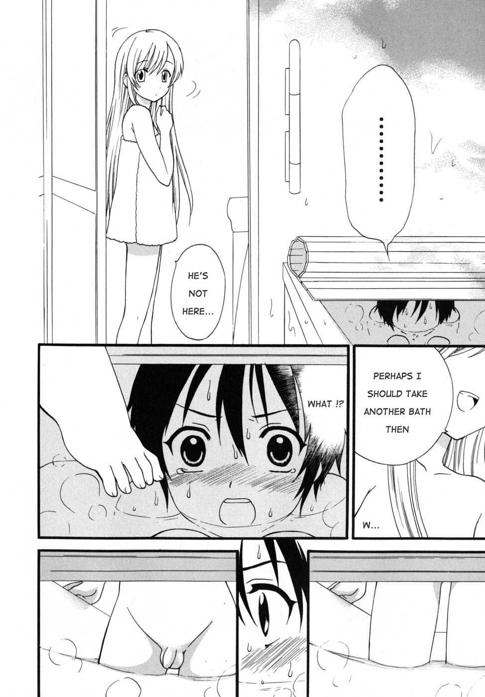 [Makita Masaki] Boku no Otouto | My Little Brother (Boku no Kareshi) [English] - Page 6
