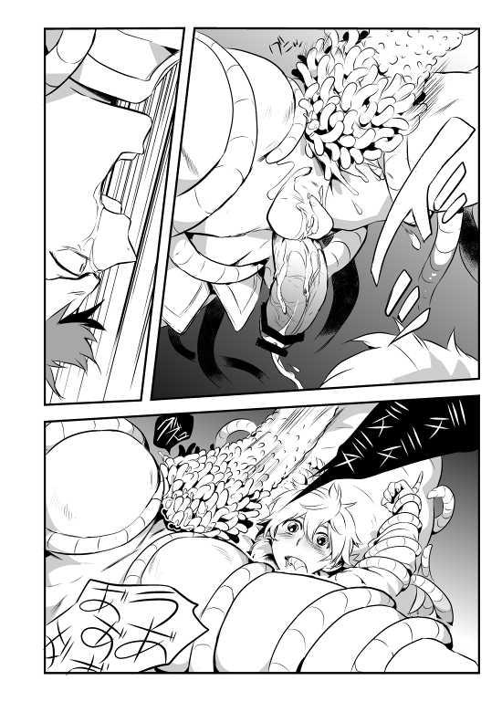 [Wakame (Ohema)] Renge Ryuu (Magi: The Labyrinth of Magic) [Digital] - Page 19