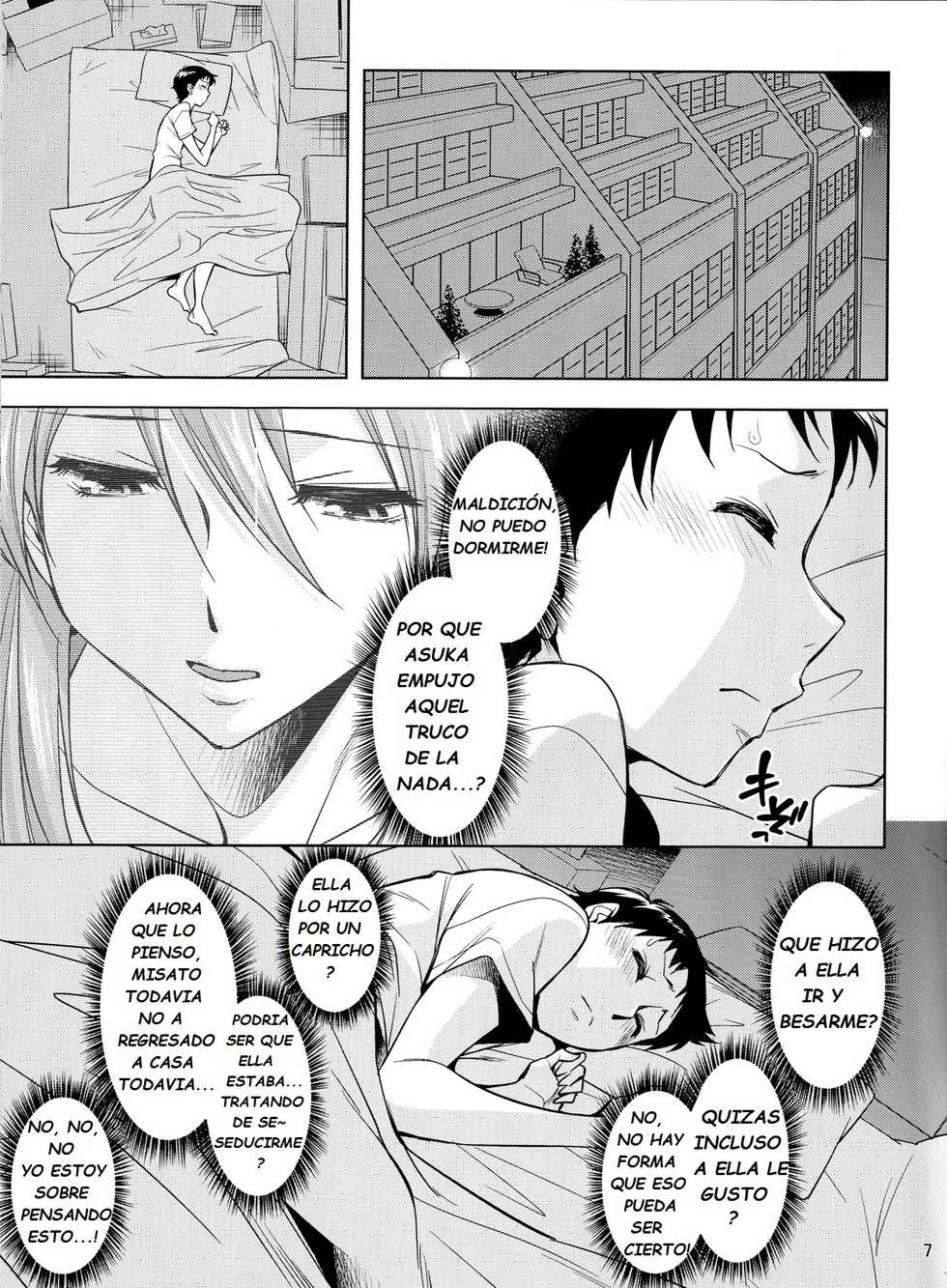 (C84) [Kitsch (Okuni Yoshinobu)] Second Children (Neon Genesis Evangelion) [Spanish] [Black Zero] - Page 8