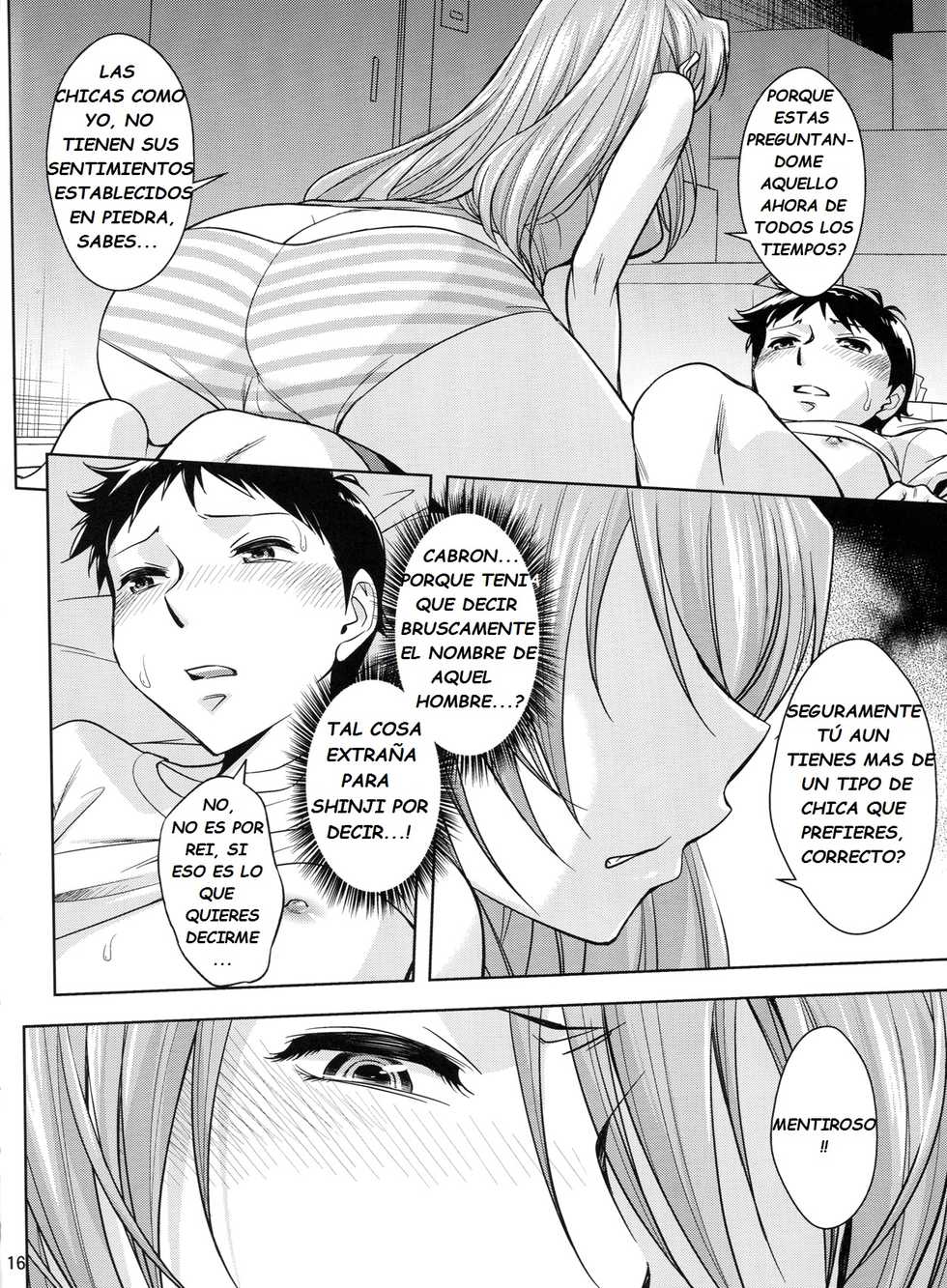 (C84) [Kitsch (Okuni Yoshinobu)] Second Children (Neon Genesis Evangelion) [Spanish] [Black Zero] - Page 17