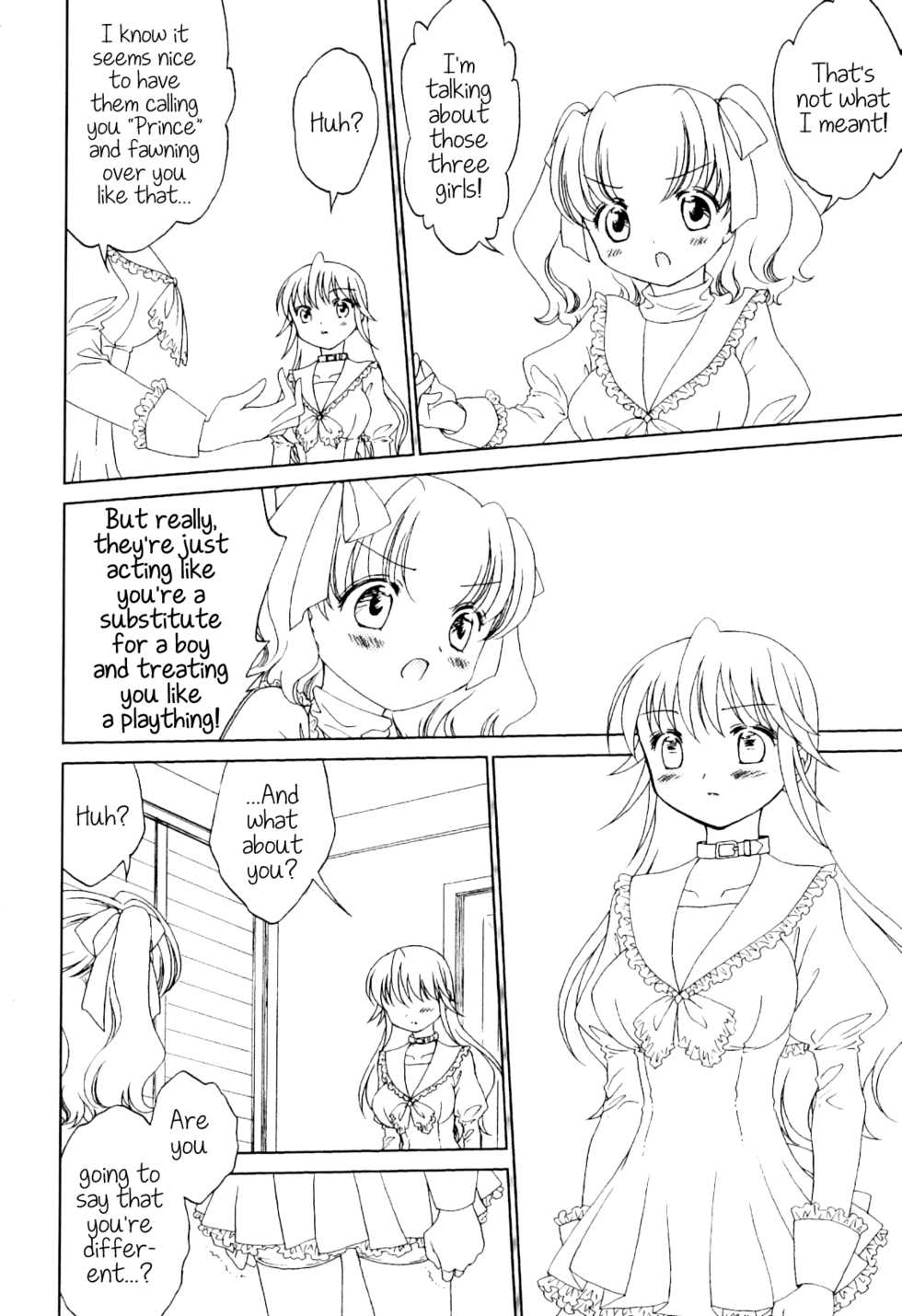 [Nekoura] Ibara Ouji | The Thorn Prince (Futanarikko Lovers 8) [English] [Decensored] - Page 8