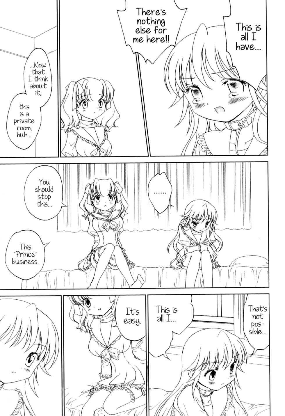 [Nekoura] Ibara Ouji | The Thorn Prince (Futanarikko Lovers 8) [English] [Decensored] - Page 9