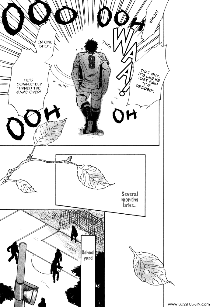 [Kijima Hyougo] Giocatore, Houkaku Keikaku. - To capture a giocatore. [English] [Blissful Sin] - Page 11