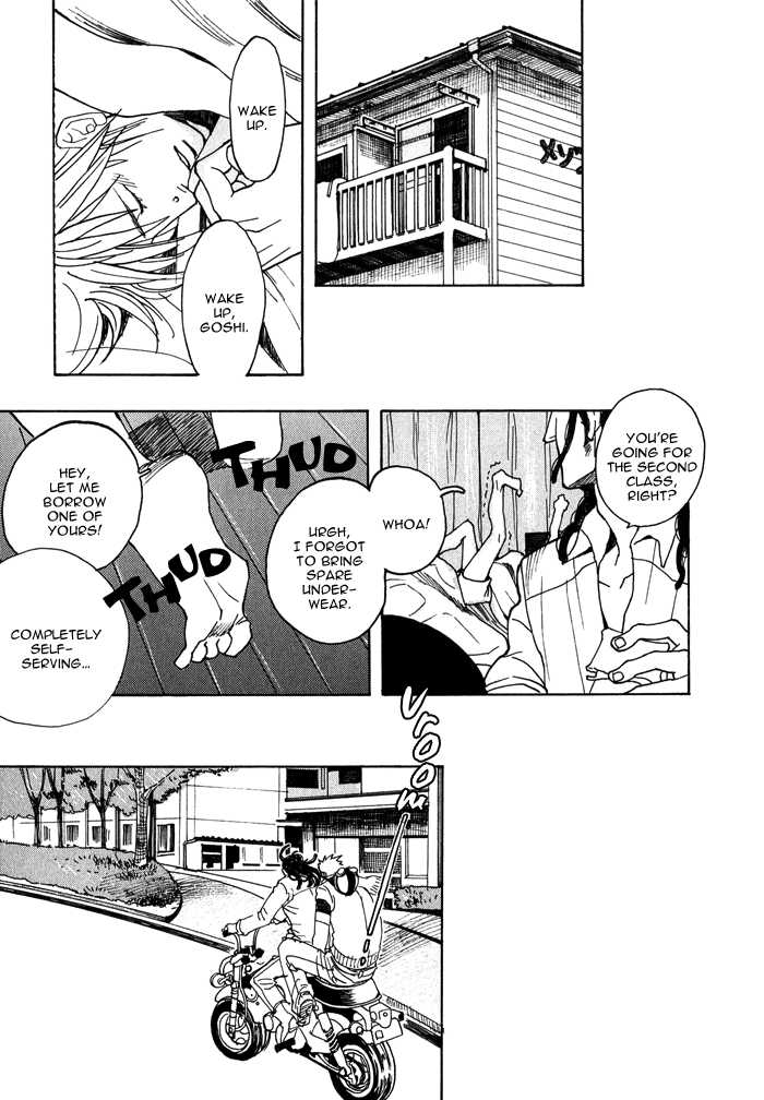 [Kijima Hyougo] Giocatore, Houkaku Keikaku. - To capture a giocatore. [English] [Blissful Sin] - Page 37