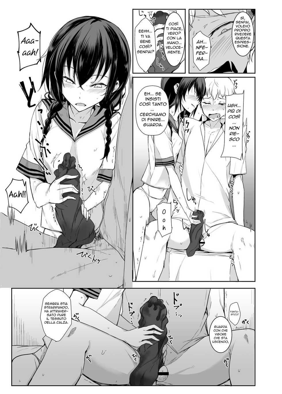 (C88) [Rodiura. (Rage)] Kouhai-chan ni Eroi Koto sareru Hon 2 [Italian] [Hentai Fantasy] - Page 14