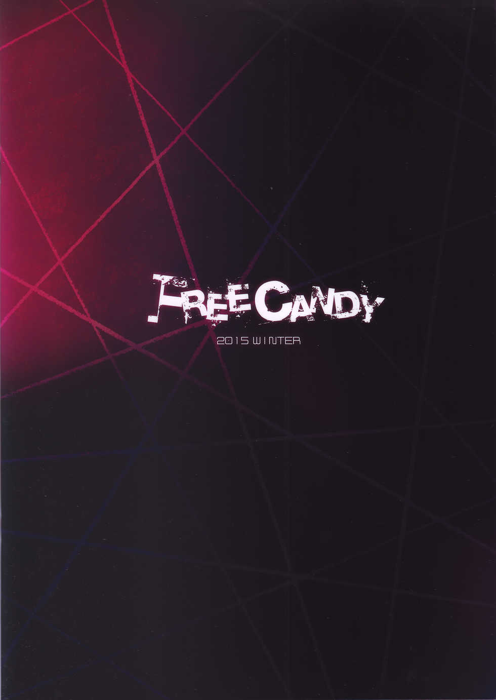 (C89) [Himehajime.com (Ono no Imoko)] FREE CANDY + FREE PAPER (King of Fighters) [English] [N04h] - Page 27