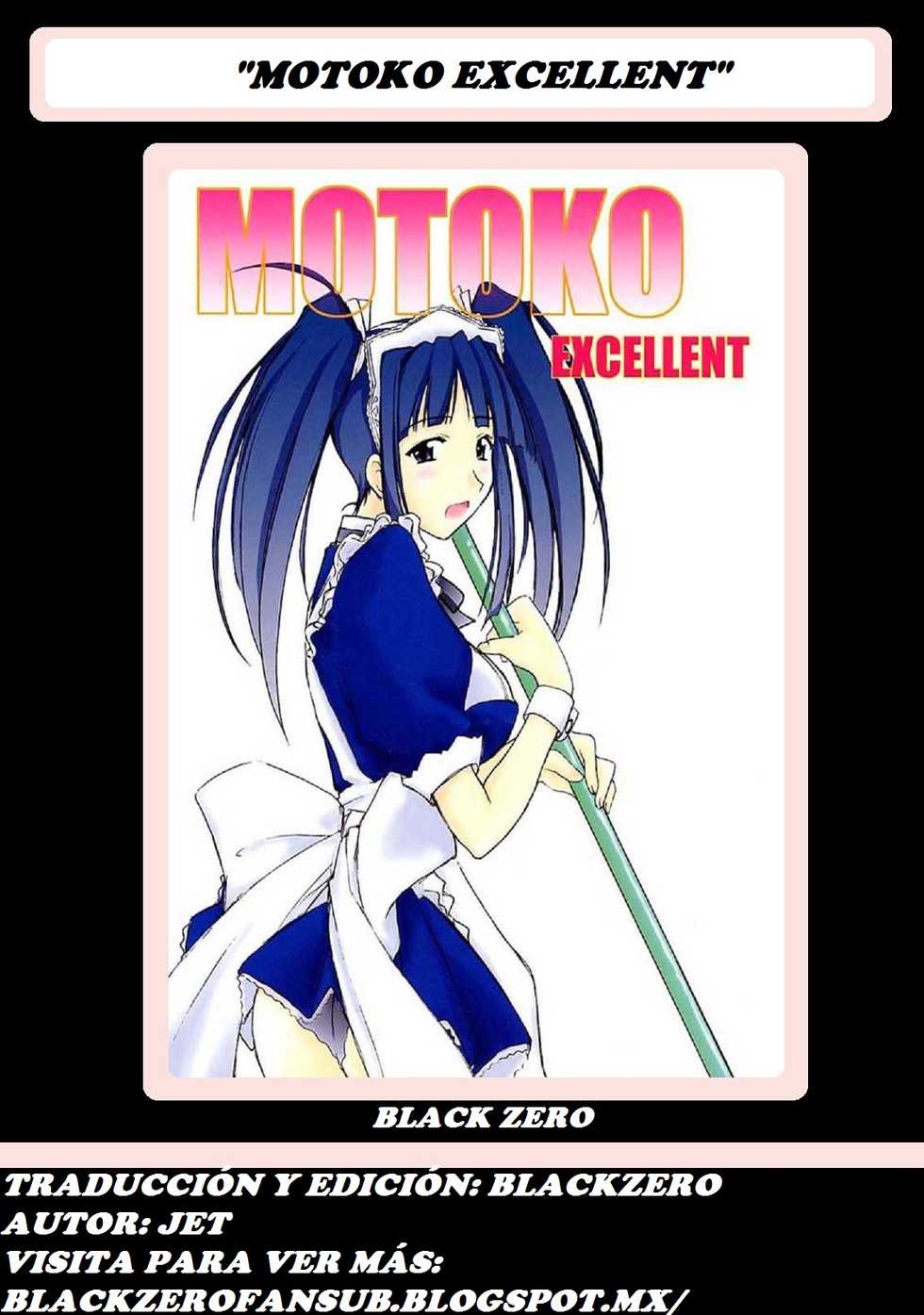(C59) [Fire Dragon (Jet)] MOTOKO EXCELLENT (Love Hina) [Spanish] [Black Zero] - Page 17
