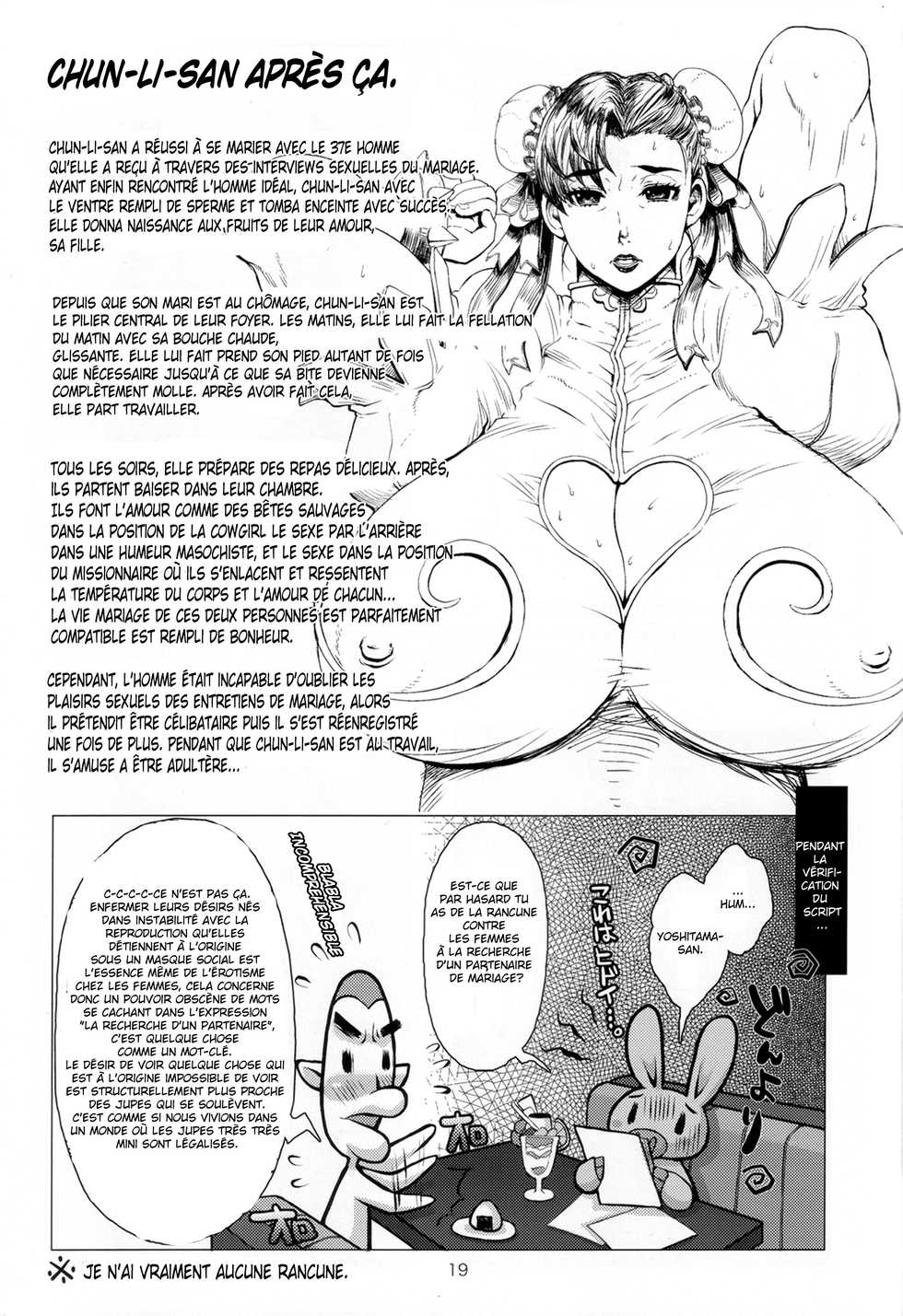 (C87) [8graphica (Yoshitama Ichirou, Nanakichi.)] METABOLISM Chun-Li - Konkatsuchuu no Bijukujo Chun-Li-san, Honki no Kyuukon Sex. (Street Fighter) [French] [Hentaigraal] - Page 18