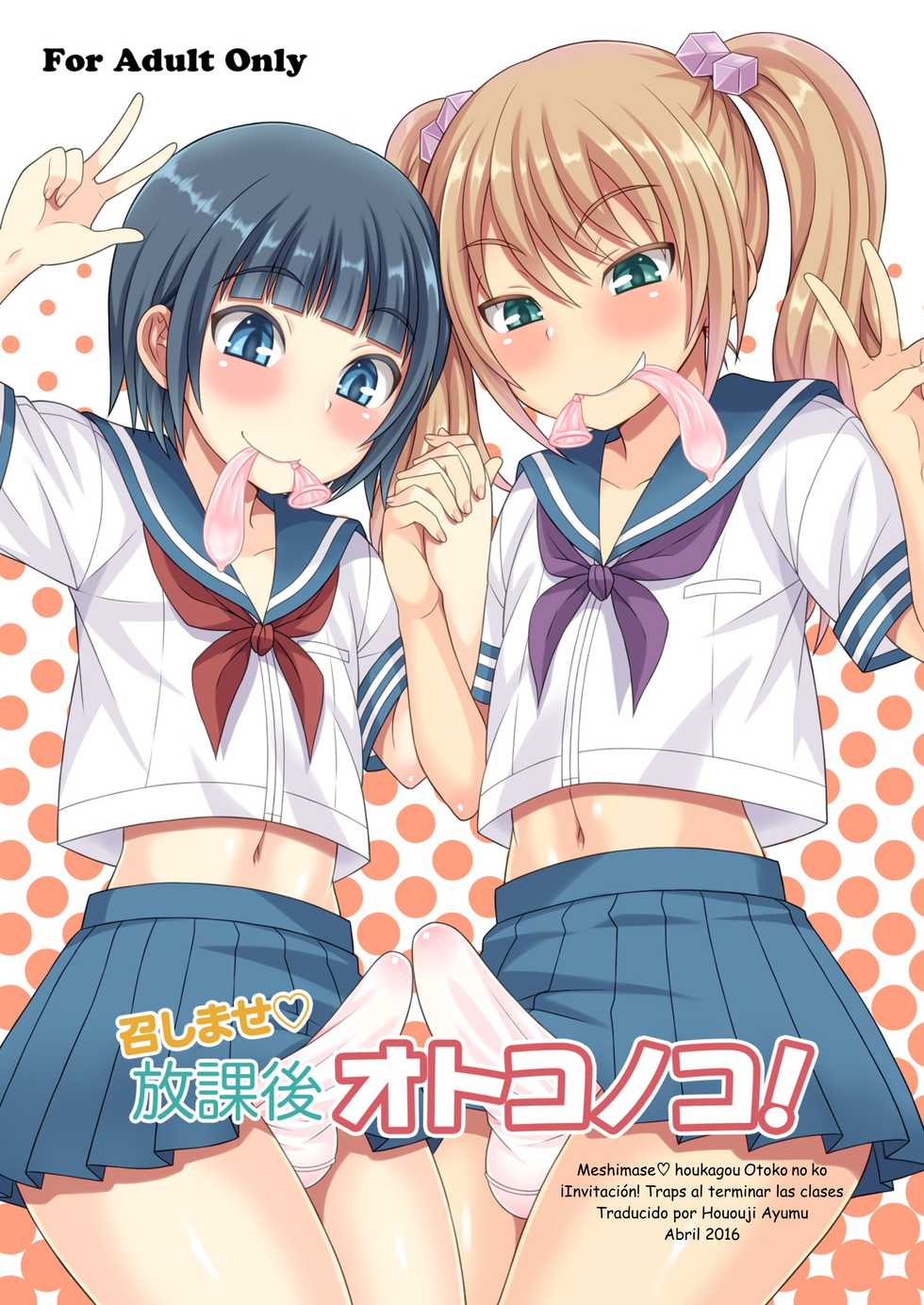 [Datsuryoku Kenkyuukai (Kanbayashi Takaki)] Meshimase Houkago Otokonoko! [Spanish] [Hououji Ayumu] [Digital] - Page 1