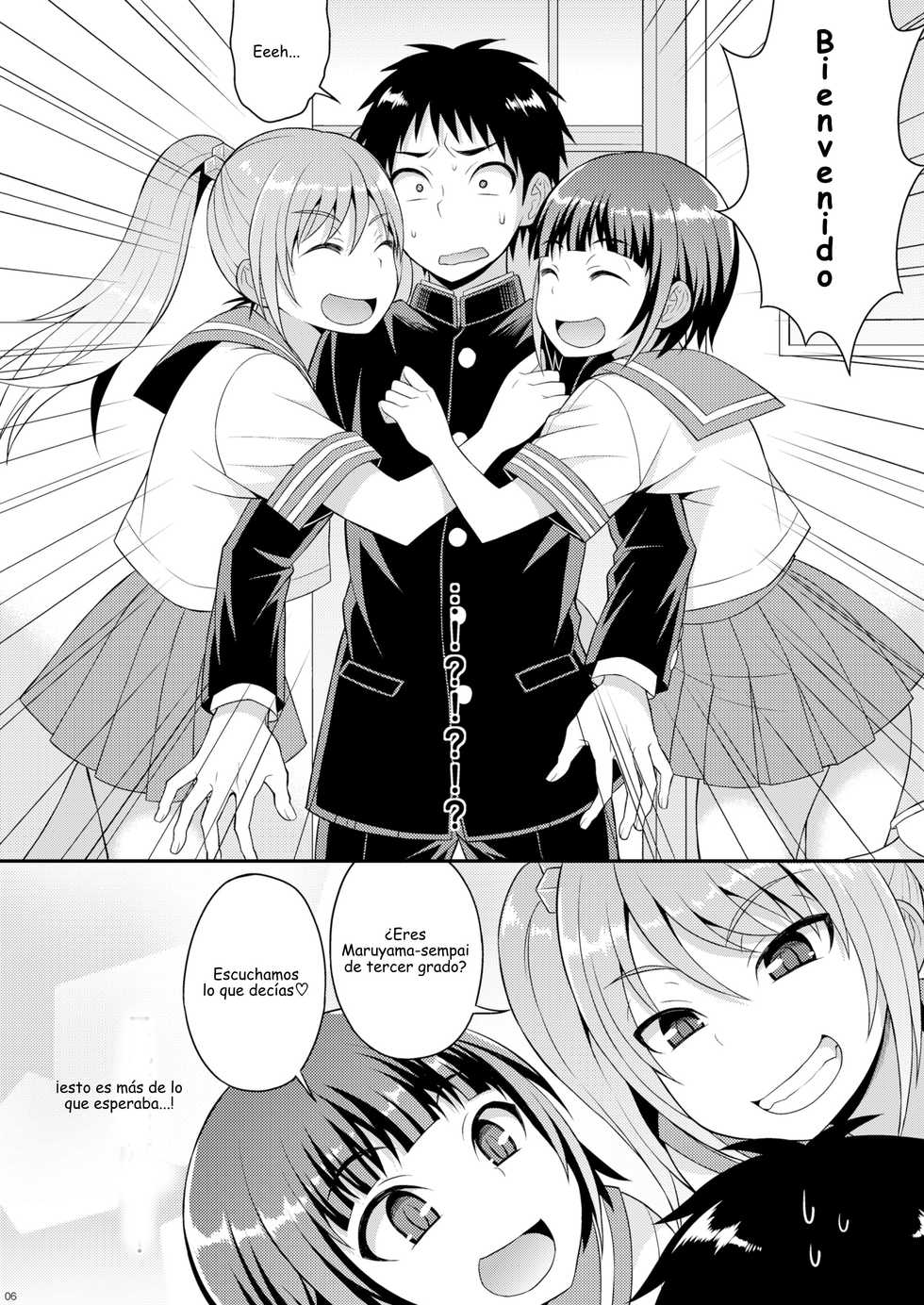 [Datsuryoku Kenkyuukai (Kanbayashi Takaki)] Meshimase Houkago Otokonoko! [Spanish] [Hououji Ayumu] [Digital] - Page 4