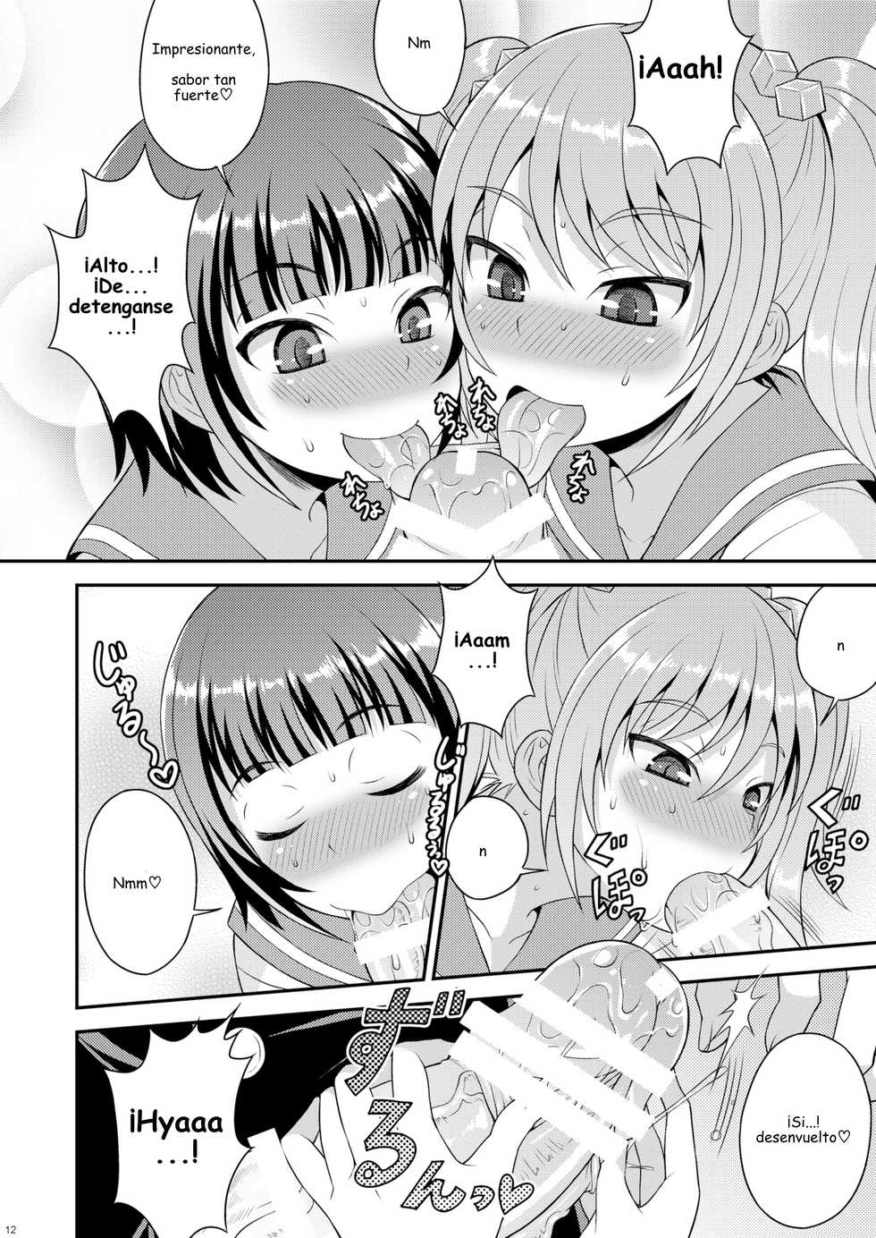 [Datsuryoku Kenkyuukai (Kanbayashi Takaki)] Meshimase Houkago Otokonoko! [Spanish] [Hououji Ayumu] [Digital] - Page 10