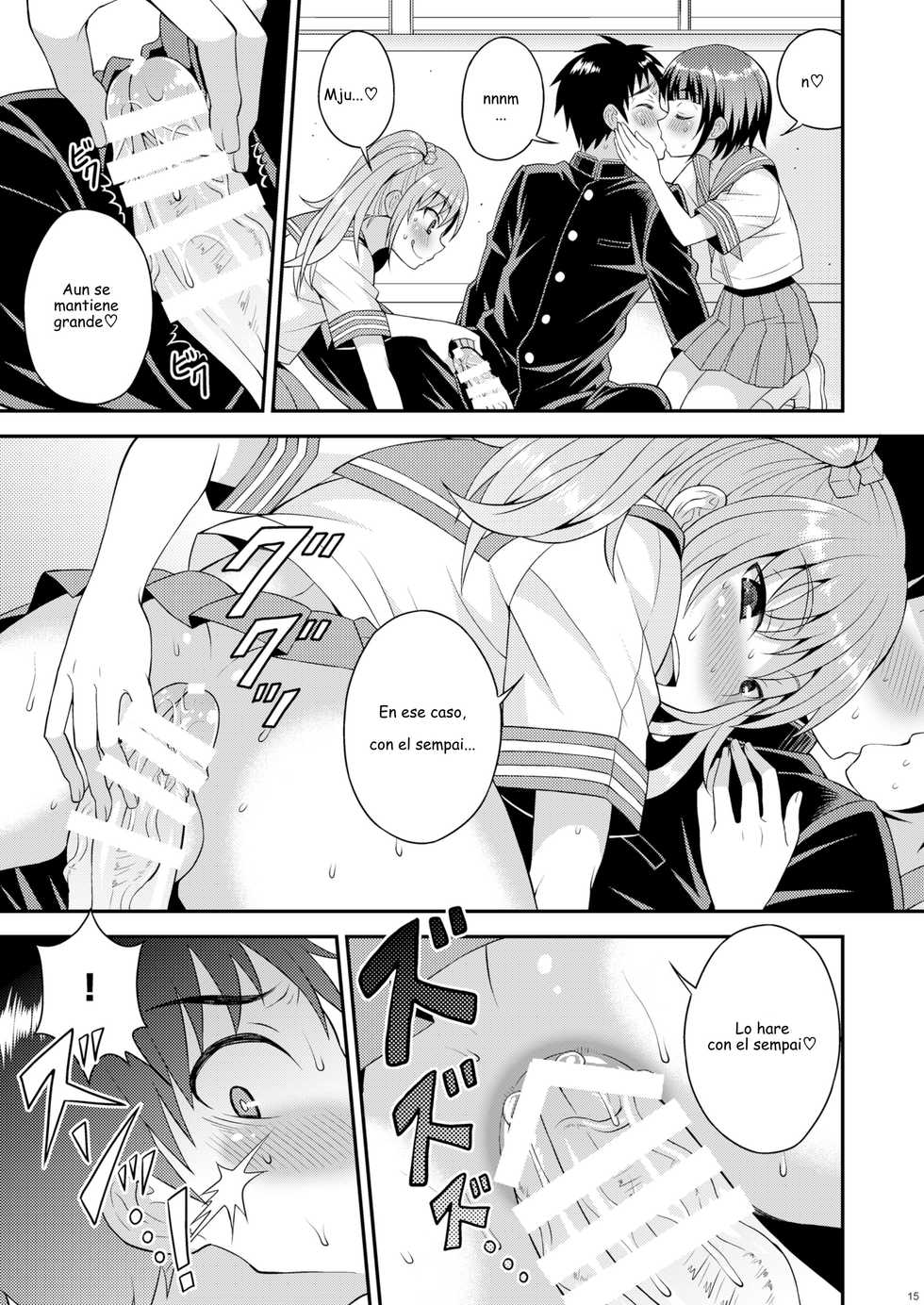 [Datsuryoku Kenkyuukai (Kanbayashi Takaki)] Meshimase Houkago Otokonoko! [Spanish] [Hououji Ayumu] [Digital] - Page 13