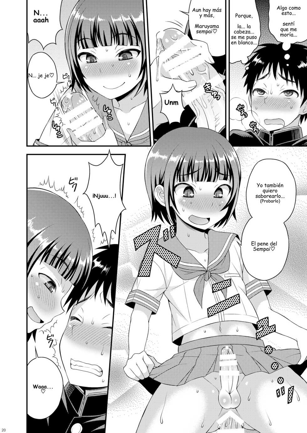 [Datsuryoku Kenkyuukai (Kanbayashi Takaki)] Meshimase Houkago Otokonoko! [Spanish] [Hououji Ayumu] [Digital] - Page 18
