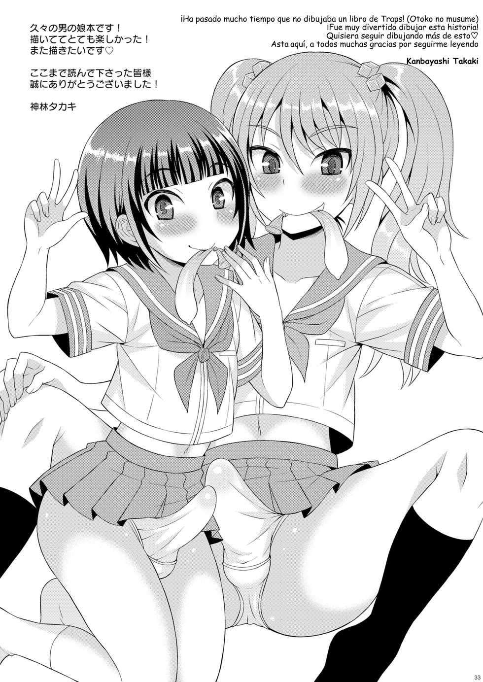 [Datsuryoku Kenkyuukai (Kanbayashi Takaki)] Meshimase Houkago Otokonoko! [Spanish] [Hououji Ayumu] [Digital] - Page 31