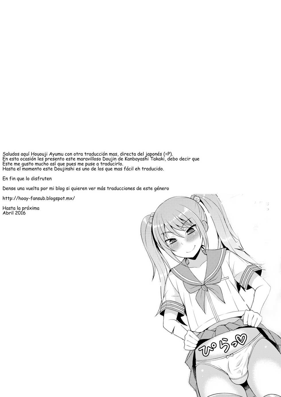 [Datsuryoku Kenkyuukai (Kanbayashi Takaki)] Meshimase Houkago Otokonoko! [Spanish] [Hououji Ayumu] [Digital] - Page 34