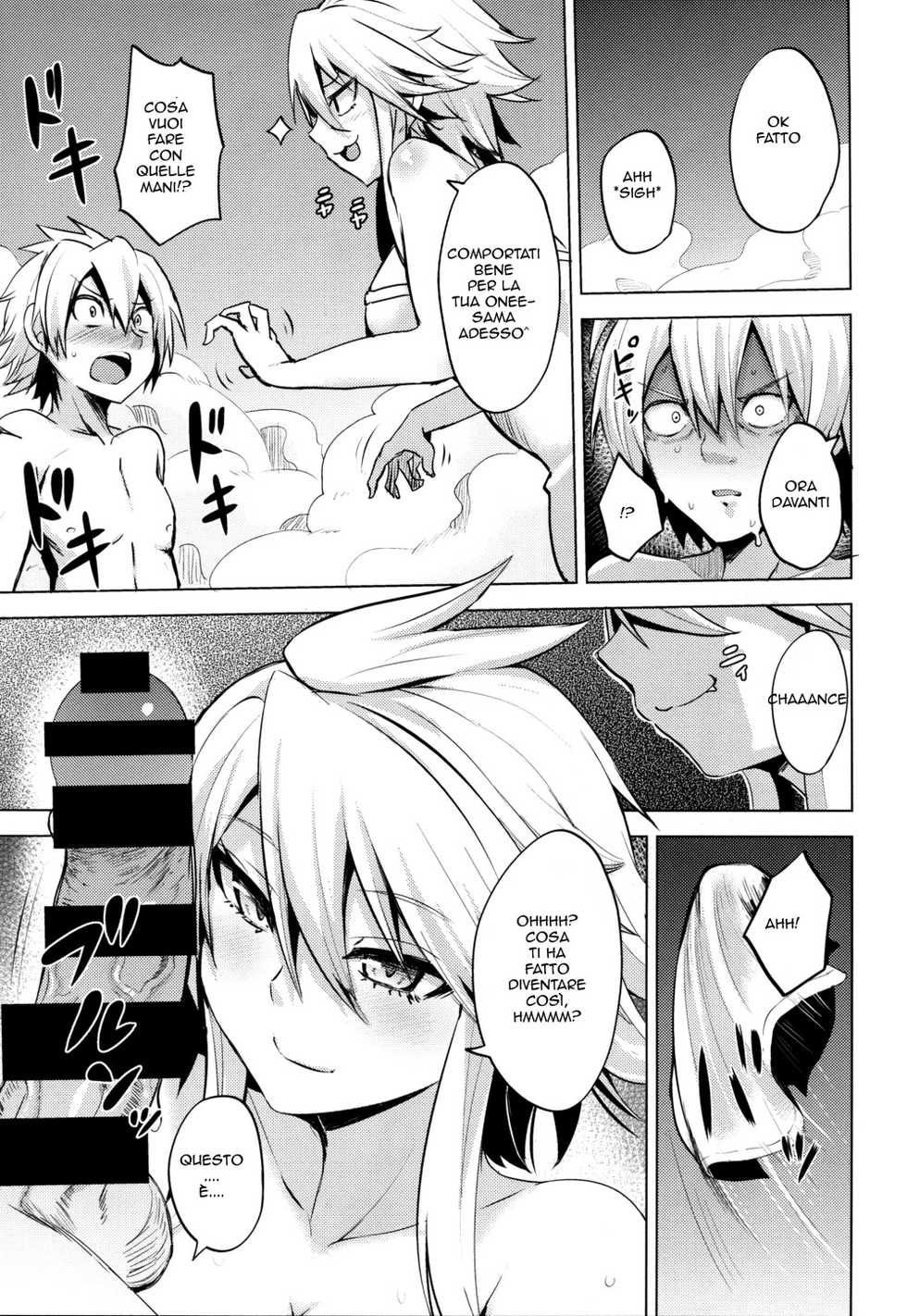 (SC2015 Winter) [Wareme (Coupe)] Shishi Ane (Akame ga Kill!) [Italian] - Page 11