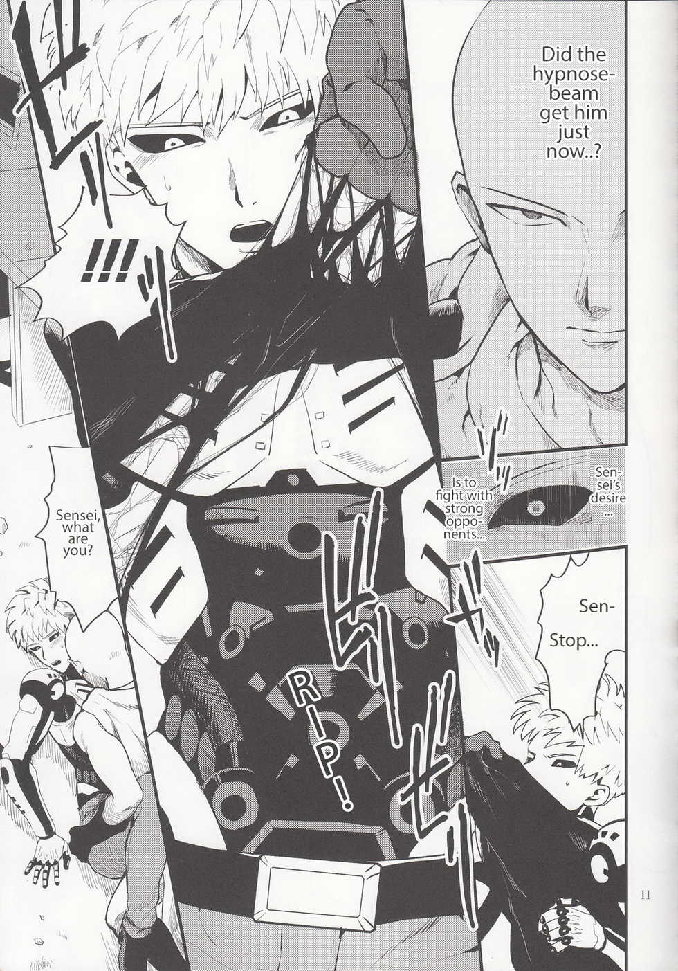 [SG (Tsure, hakusen, eniguma)] Zenbu tanin no seida… ! ! [English] - Page 10