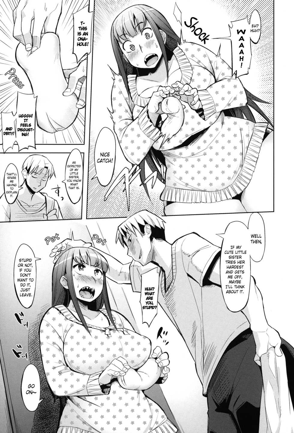 [Fukumaaya] Uiuishii Imouto | Naive Little Sister (Megamori!) [English] [Crystalium] [Decensored] - Page 7