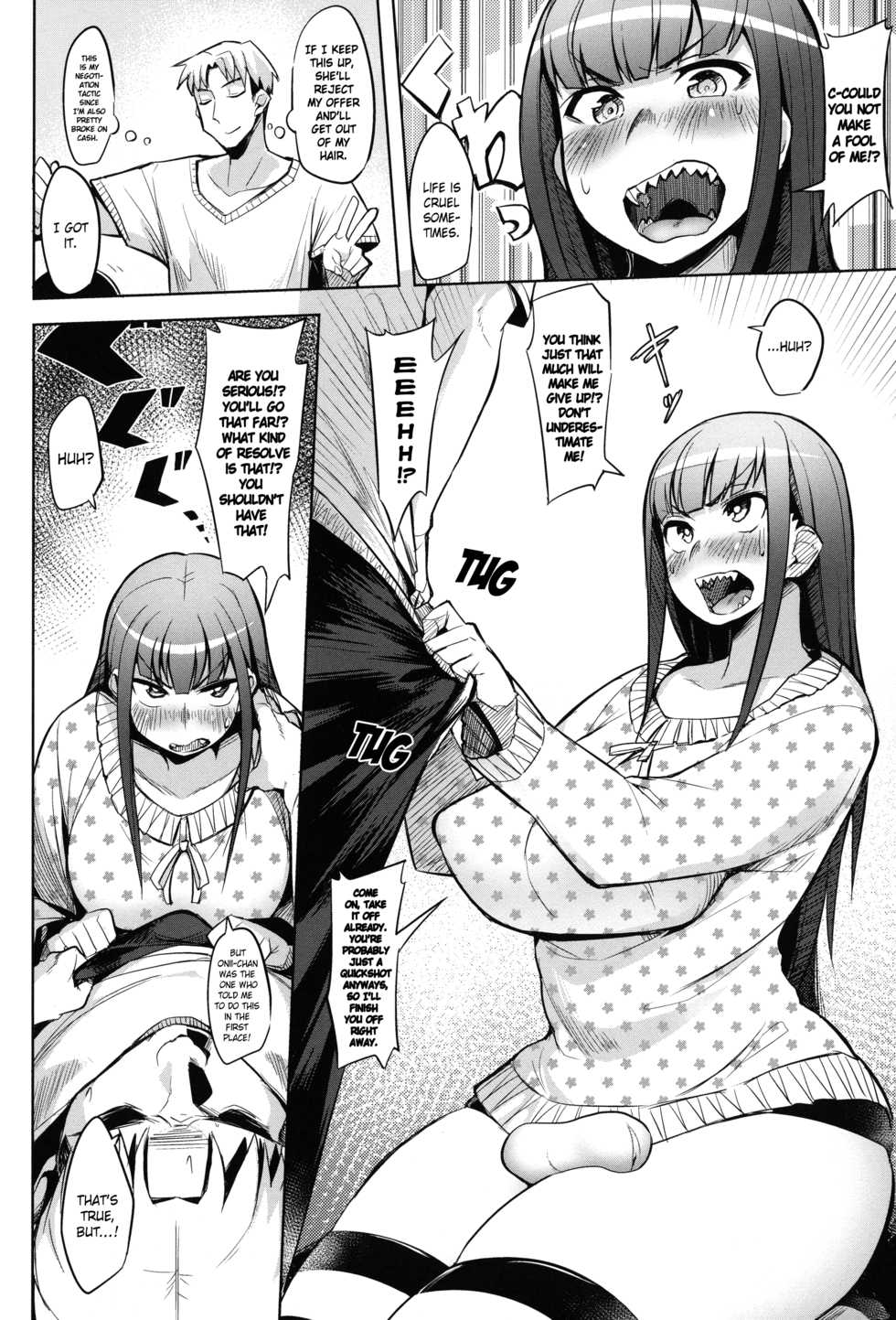 [Fukumaaya] Uiuishii Imouto | Naive Little Sister (Megamori!) [English] [Crystalium] [Decensored] - Page 8