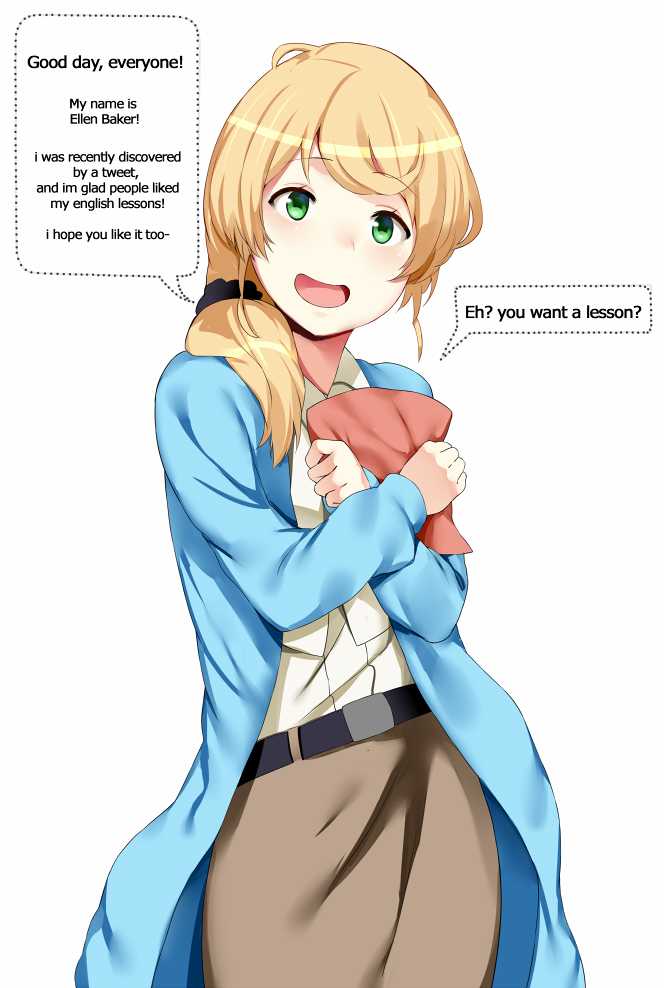 [Hews] Ellen Baker's Internet Debut [English] - Page 2