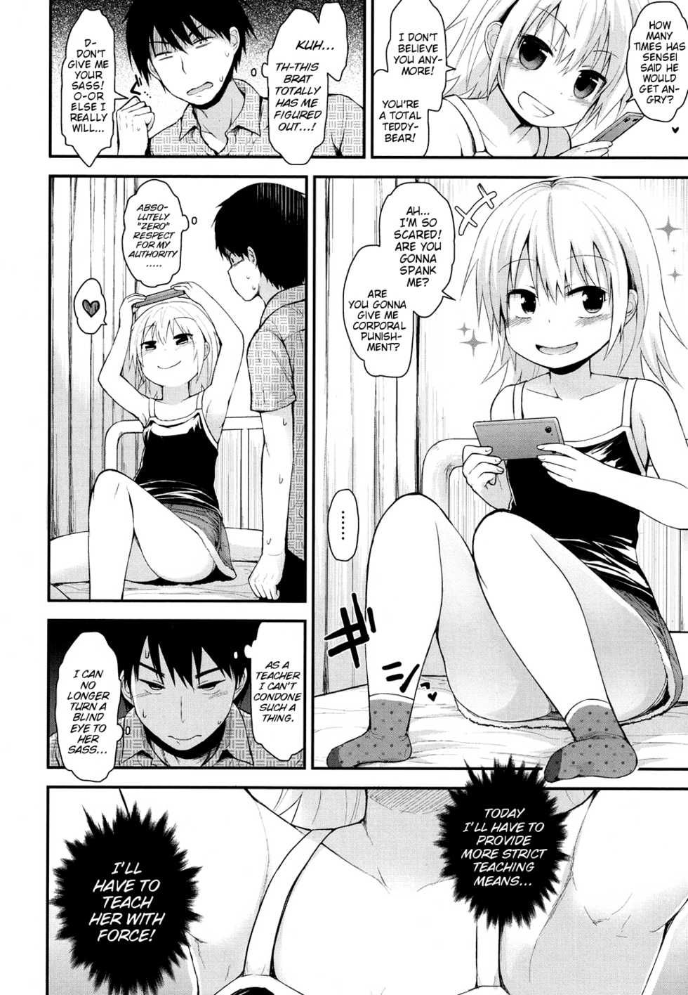 [Fujisaka Lyric] Kocho-Kocho Zekkouchou | Super-Effective Tickling (COMIC LO 2016-04) [English] {Mistvern} [Digital] - Page 2