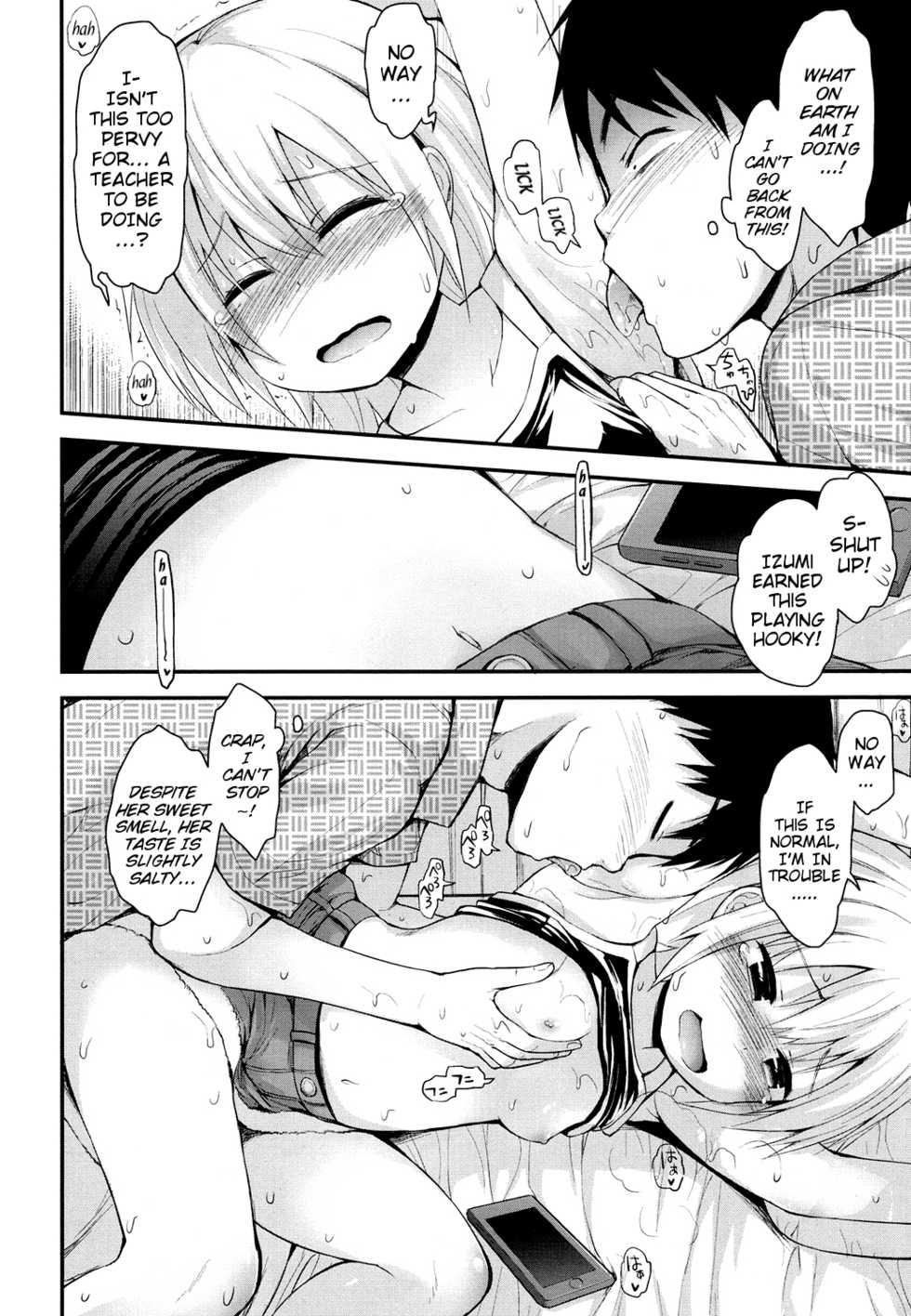 [Fujisaka Lyric] Kocho-Kocho Zekkouchou | Super-Effective Tickling (COMIC LO 2016-04) [English] {Mistvern} [Digital] - Page 6