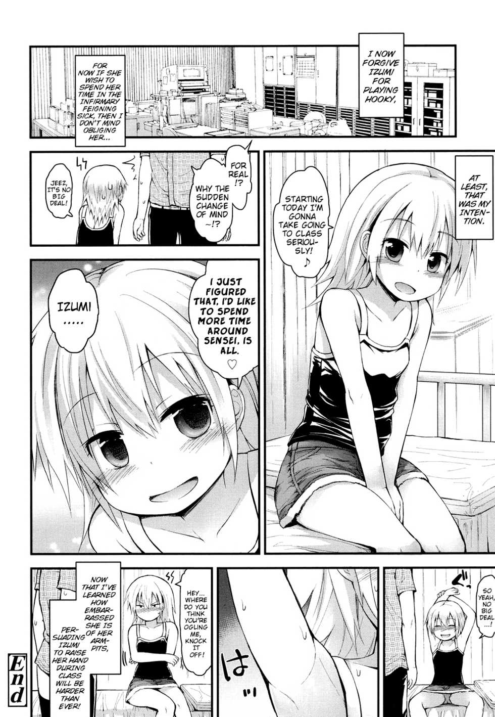 [Fujisaka Lyric] Kocho-Kocho Zekkouchou | Super-Effective Tickling (COMIC LO 2016-04) [English] {Mistvern} [Digital] - Page 20