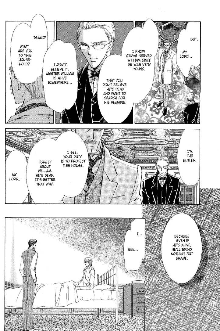 [Makoto Tateno] Like the Barren Wasteland [English] - Page 9