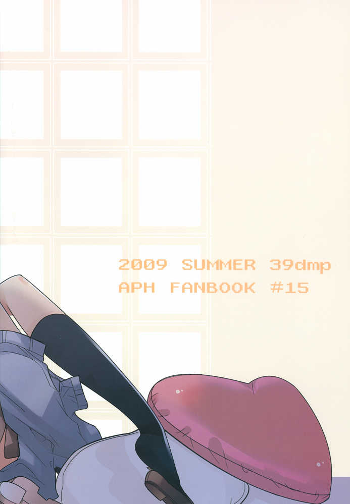 (SUPERKansai15) [39dmp (tachibanaei)] HOME SWEET HOME (Hetalia: Axis Powers) - Page 26