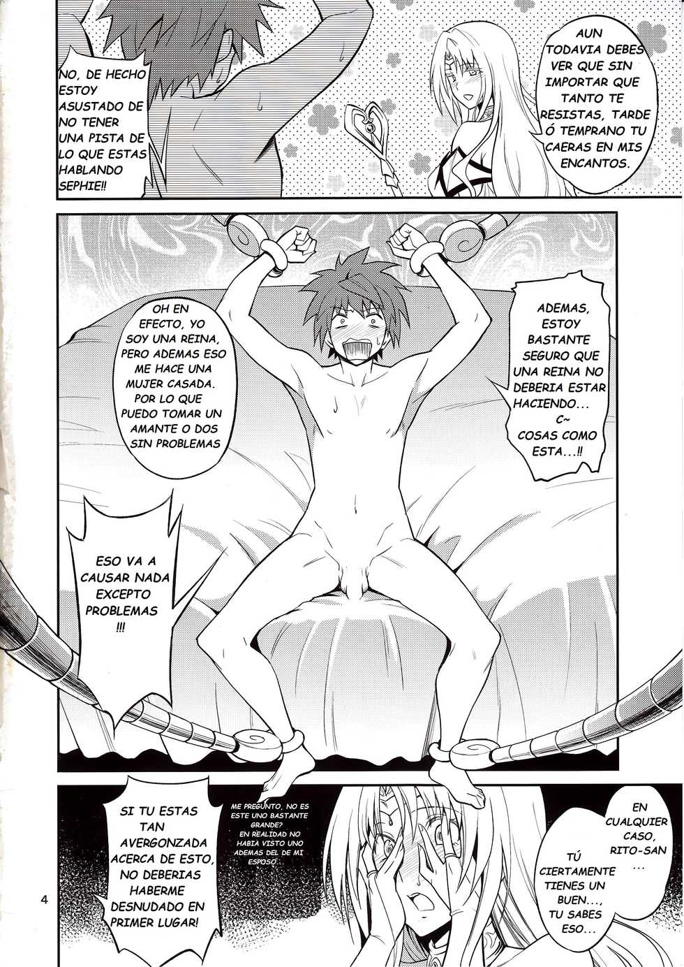 (C89) [Hibi Rakuraku (Aoki Kanji)] Ouhi-sama Hacchake asobasu (To LOVE-Ru) [Spanish] [Black Zero] - Page 3