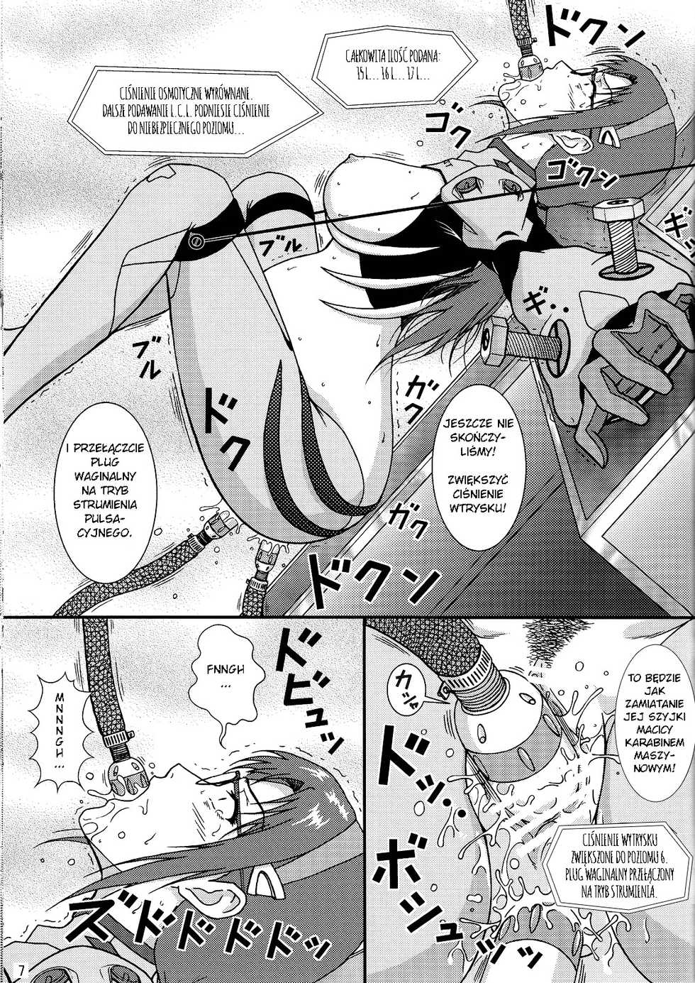 [Atelier Pinpoint (Crack)] Mariha  Beasty Girl (Neon Genesis Evangelion) [Polish] - Page 6