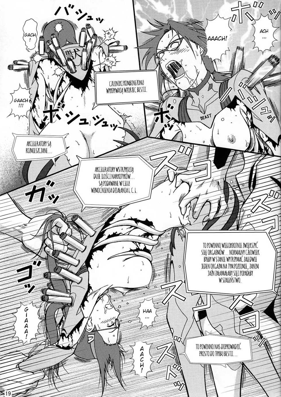 [Atelier Pinpoint (Crack)] Mariha  Beasty Girl (Neon Genesis Evangelion) [Polish] - Page 18