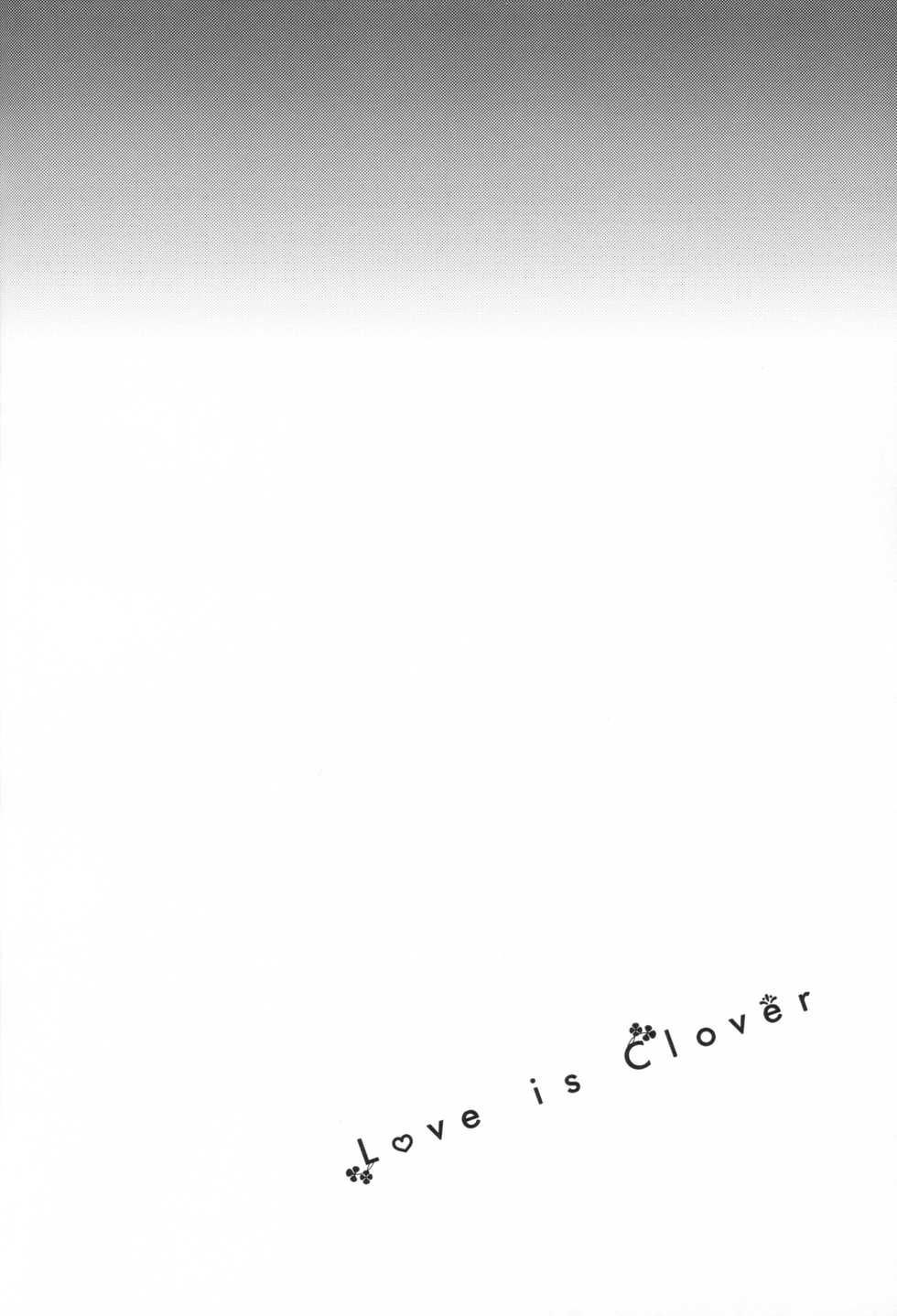 (CINDERELLA FESTIV@L) [Opaque (Futou Ryouko)] Love is Clover (THE IDOLM@STER CINDERELLA GIRLS) - Page 3