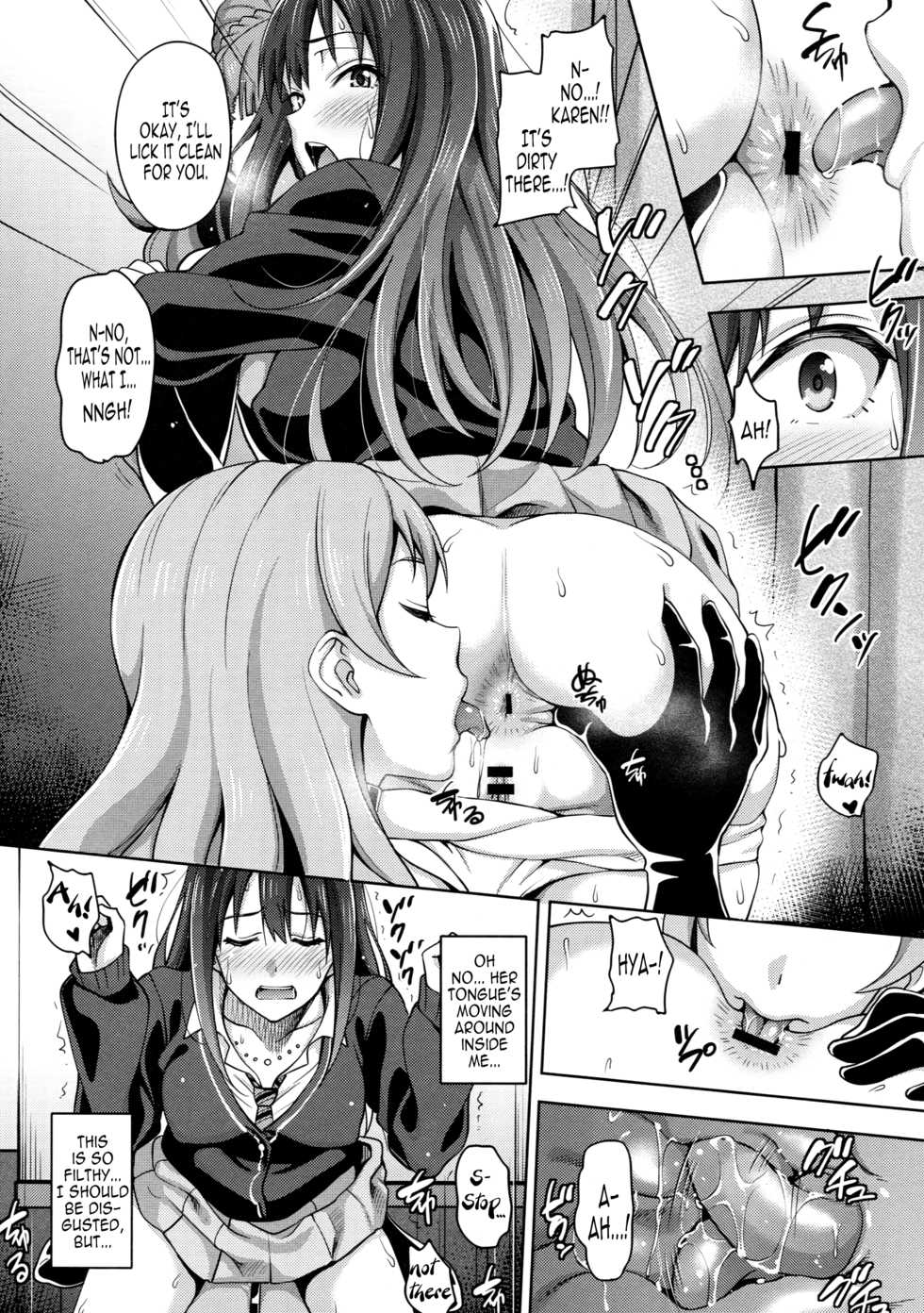 Mon-Petit Hentai